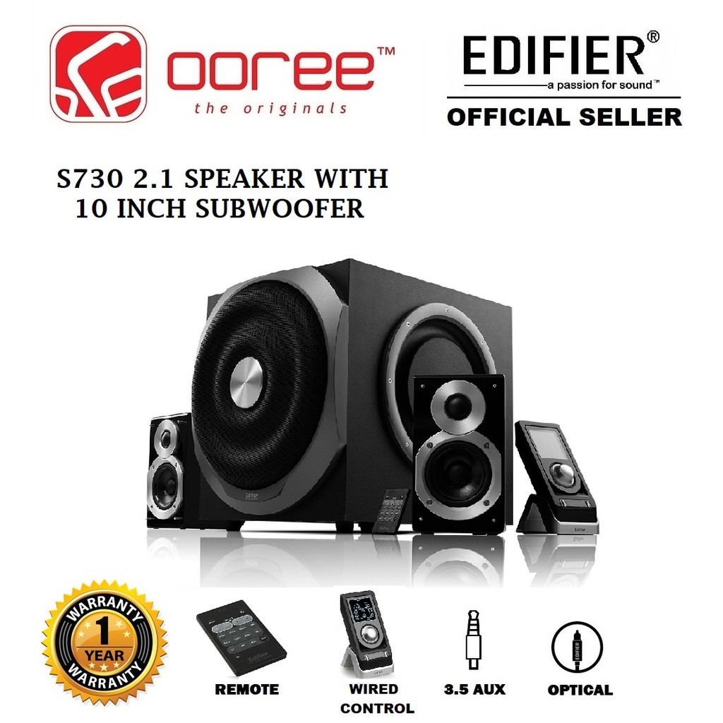 edifier s730 2.1