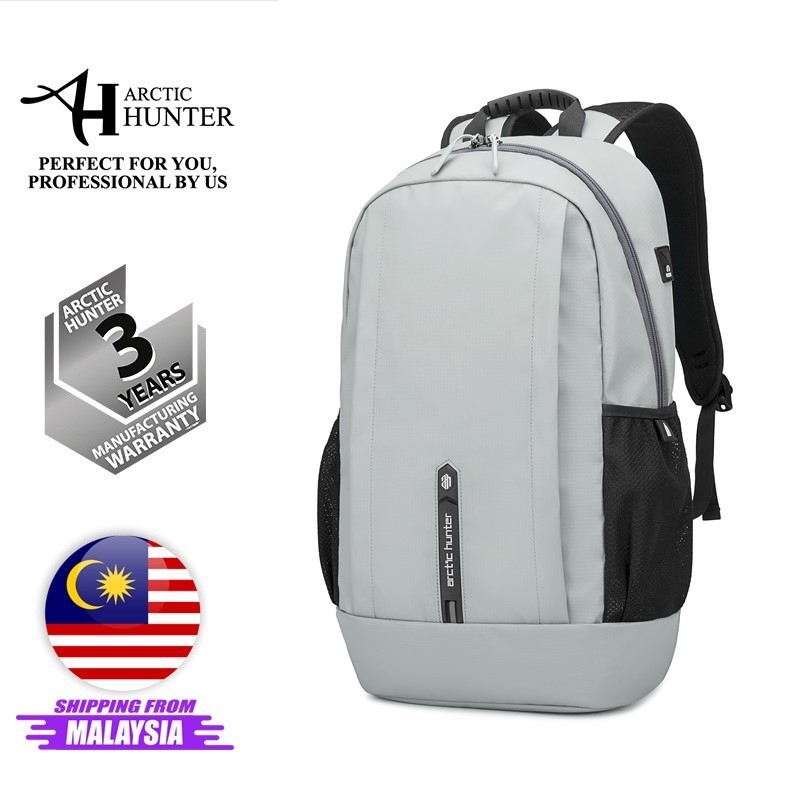 Arctic Hunter i-Expat Backpack