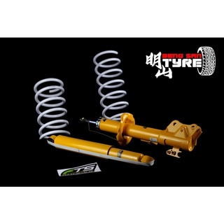 Ftuned FTS Shocks , Ftuned CLS spring , Ftuned Absorber Myvi Perodua ...