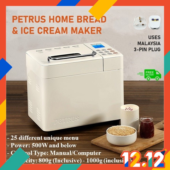 Petrus Premium Home Bread Maker Ice Cream Maker and Fermentation Multi-functional (面包机/Mesin Roti)