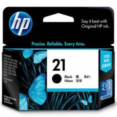 hp black print cartridge c9351a