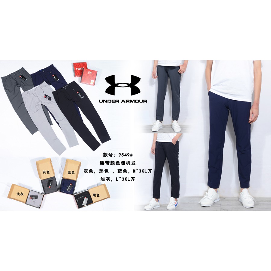 under armour outlet golf pants