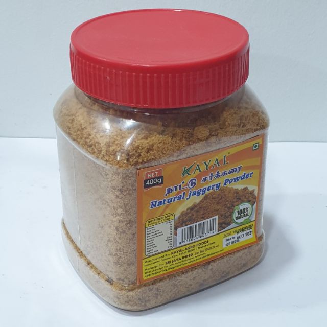 Kayal Jaggery Powder- 400gm | Shopee Malaysia