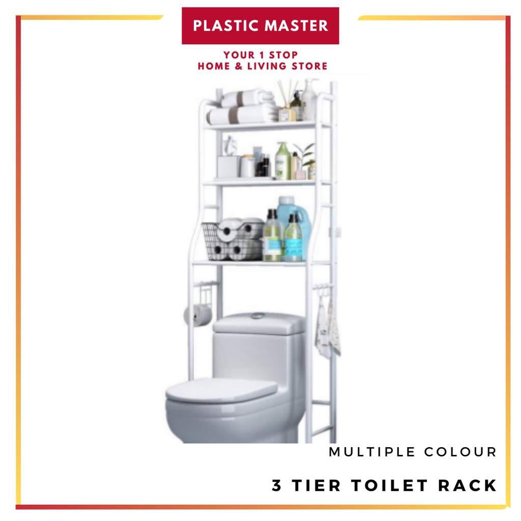 3 Tier Toilet Rack Washing Machine Rack Multiple Color Toilet Shelf Free Punching Multi-function Bathroom Kitchen