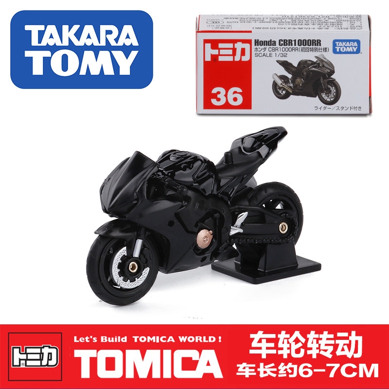 Tomica No.36 Honda CBR1000RR with Rider 1:32 Takara Tomy 