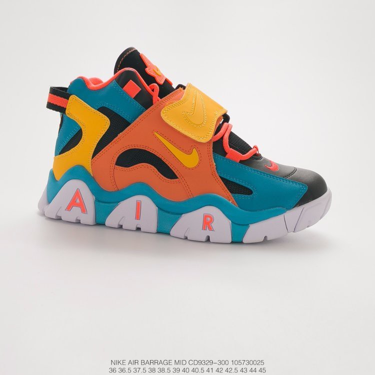 nike air more uptempo 38