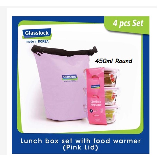 GLASSLOCK LUNCH BOX SET WITH ORANGE COLOR WARMER BAG