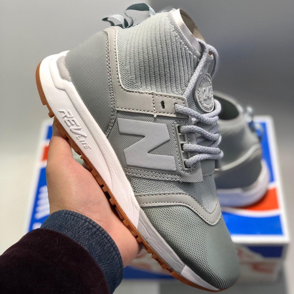 nb 247 retro