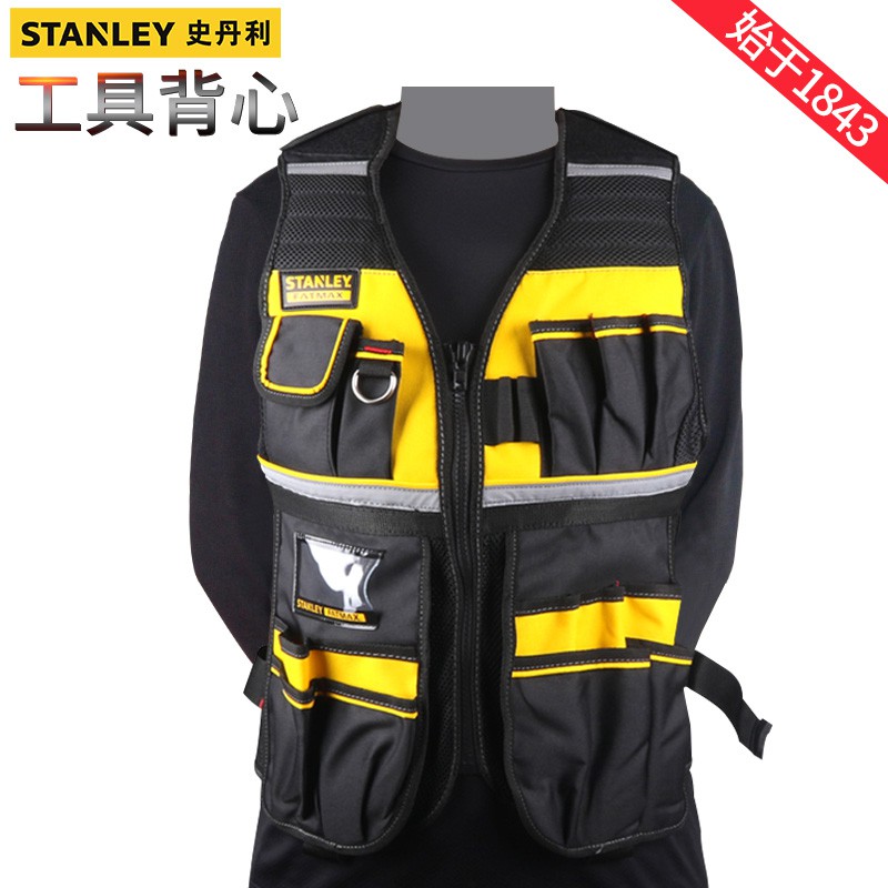 electrician tool vest