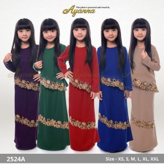 2524A MIKAYLA LACE KURUNG  SEDONDON IBU ANAK KURUNG  RAYA 