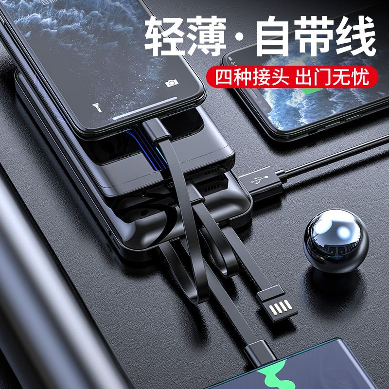 30000mAh Portable Power Bank 2.1A Fast Charging PowerBank Mini Mirror Screen PowerBank