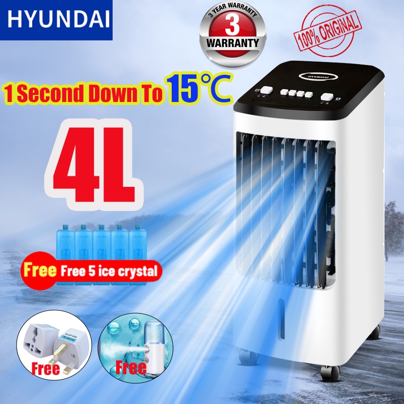 Hyundai Air Conditioner High Quality Forced Cooling Movable Portable Air Cooler L Cooling Fan