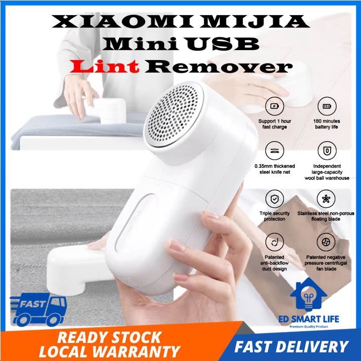 Xiaomi Mijia Mini USB Lint Remover 0.35mm Micro Arc Shaving Mesh Fuzz Trimmer 1300mAh MQXJQ01KL