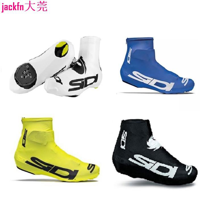 sidi cycling shoe covers