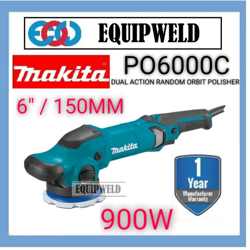 74％以上節約 マキタ Makita 125mm ランダムオービットポリッシャ