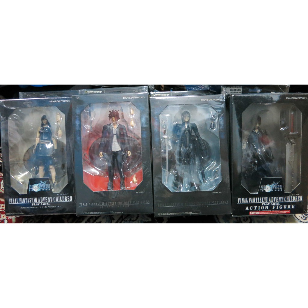 final fantasy 7 cloud action figure