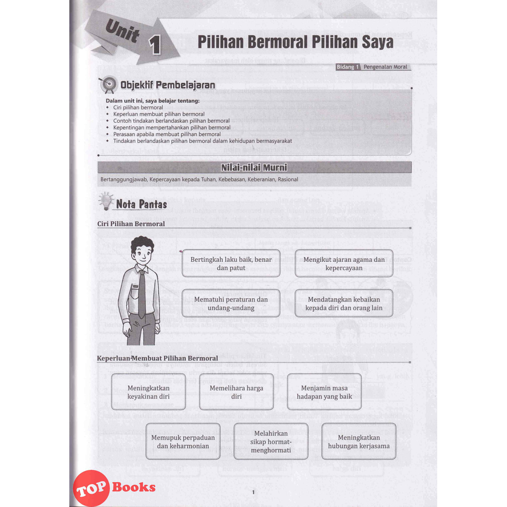 Buy [TOPBOOKS Cemerlang] Modul Tuntas A+ Pendidikan Moral 