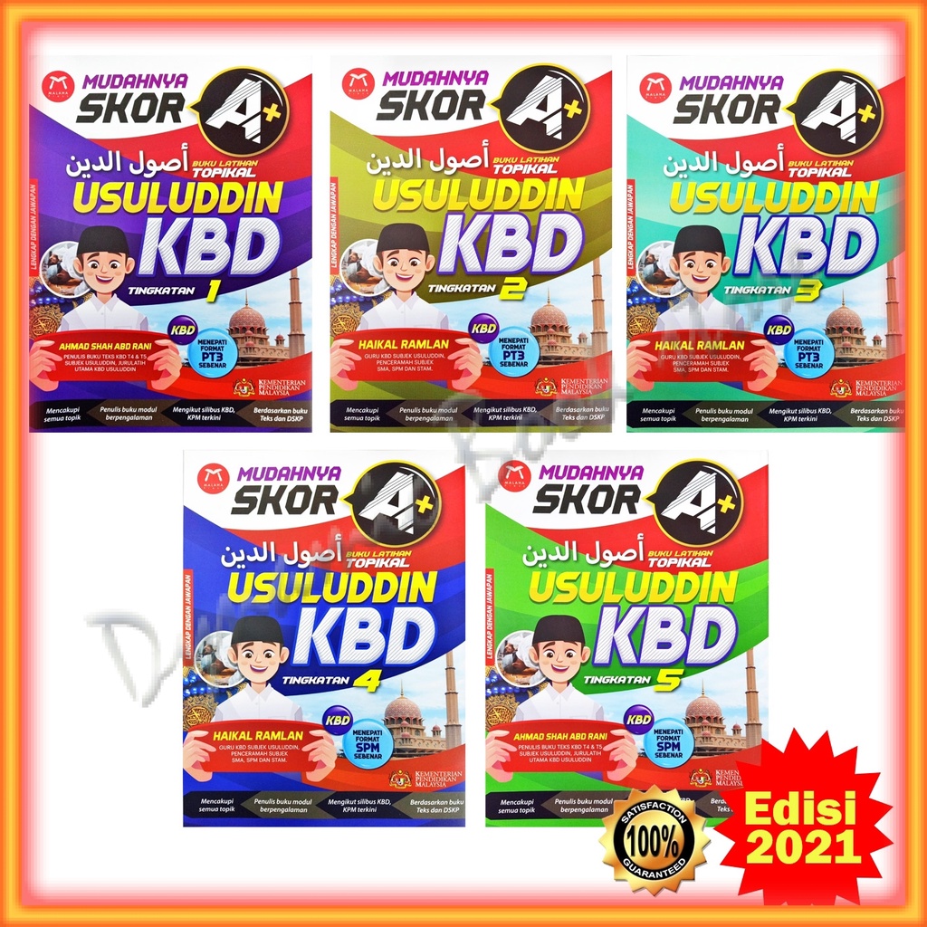 Buku Latihan Mudahnya Skor A Latihan Topikal Usuluddin Tingkatan 1 2 3 4 5 Shopee Malaysia