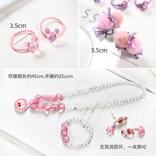 Barang Kemas Kanak Kanak Budak Perempuan Aksesori Kalung Barang Kemas Kanak Kanak Budak Perempuan Aksesori Kalung