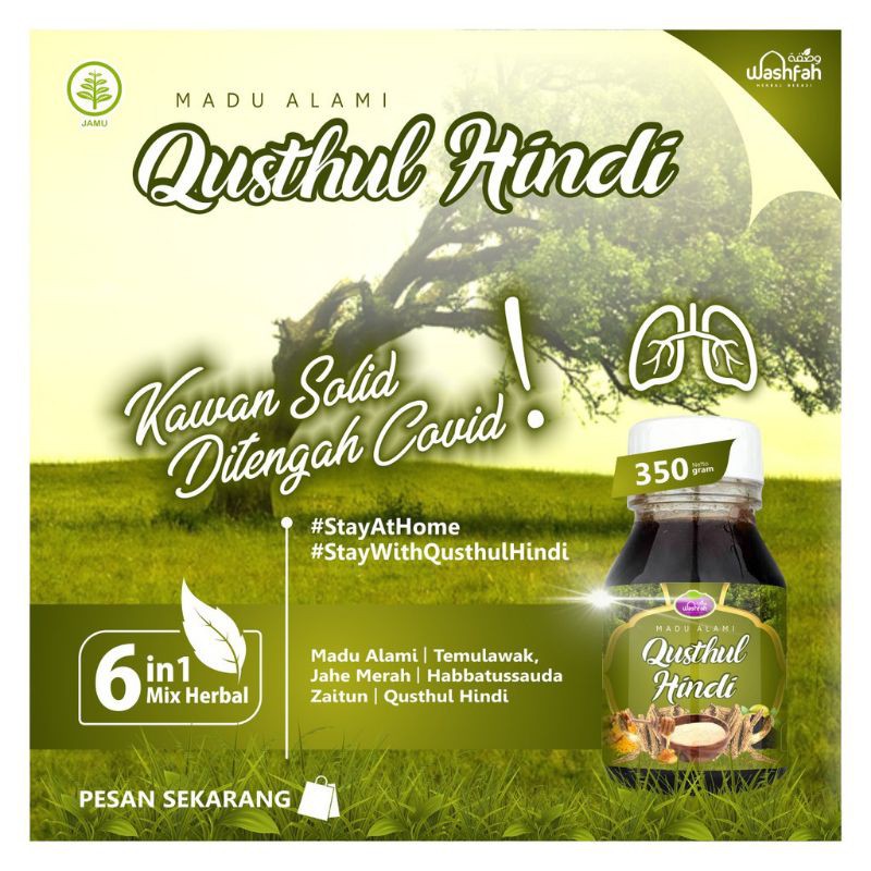 Qusthul Hindi Honey 6 in 1 Mix Herbs 350 Grams Qist Al Hindi Natural