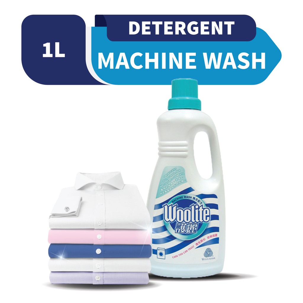 Woolite Fabric Machine wash Laundry Detergent (1L) Shopee Malaysia