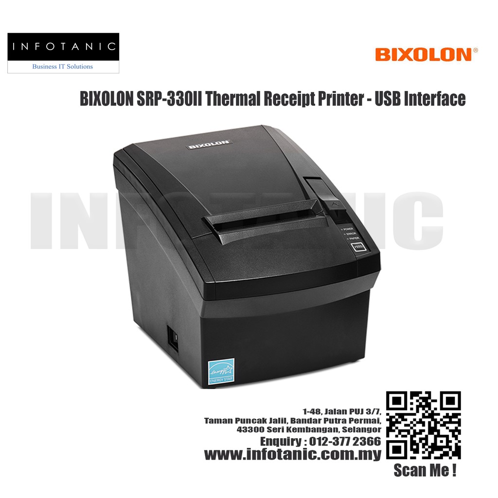 bixolon srp330ii