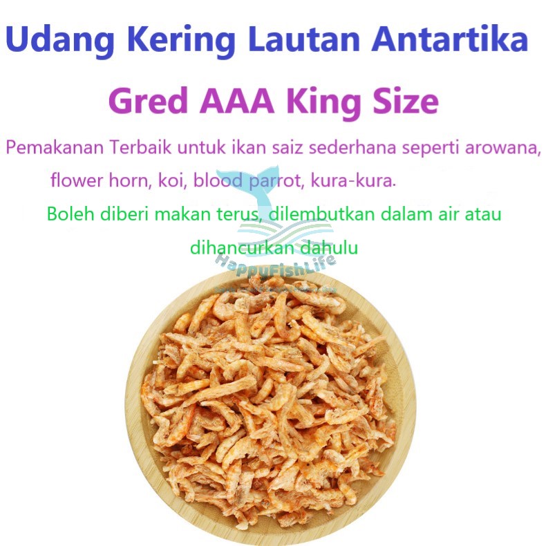 Freeze Dried Premium Fish Food King Krill Shrimp Hatched BBS Brine