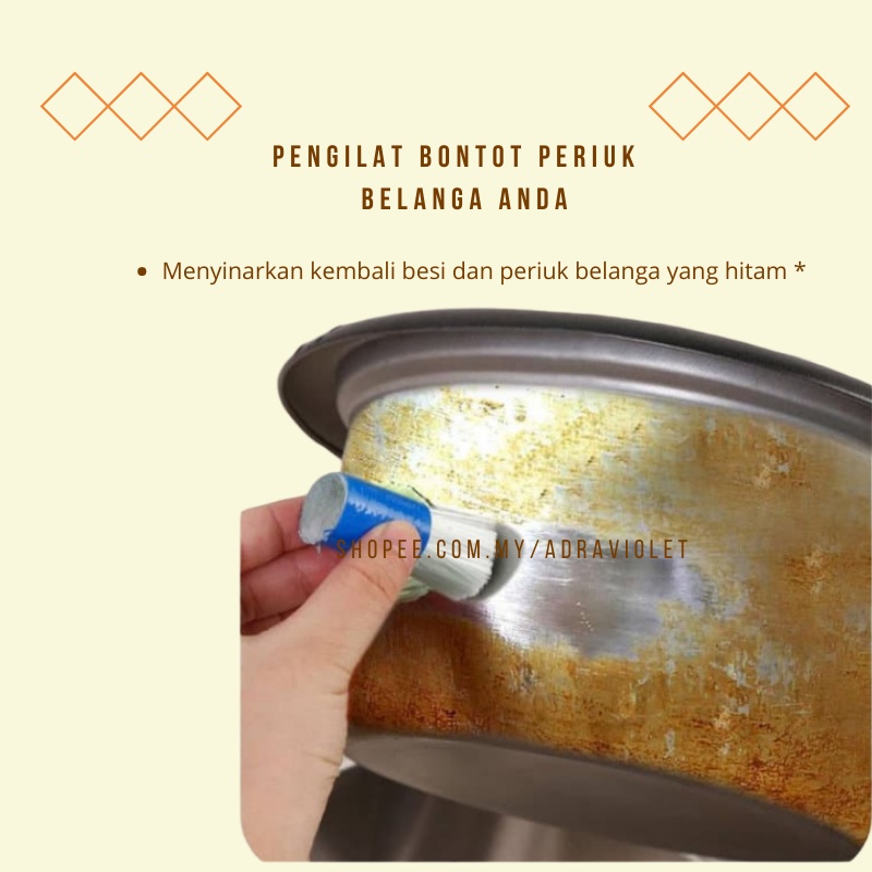 Pengilat Besi Kuali Pencuci Karat Periuk Tembaga Stain Rust Remover ...