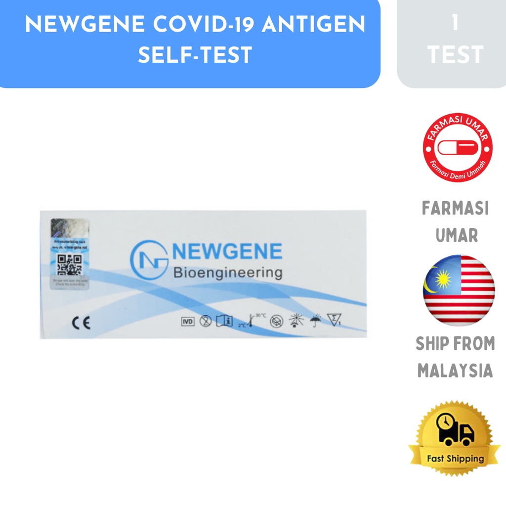 Accuracy newgene test kit Stock Newgene