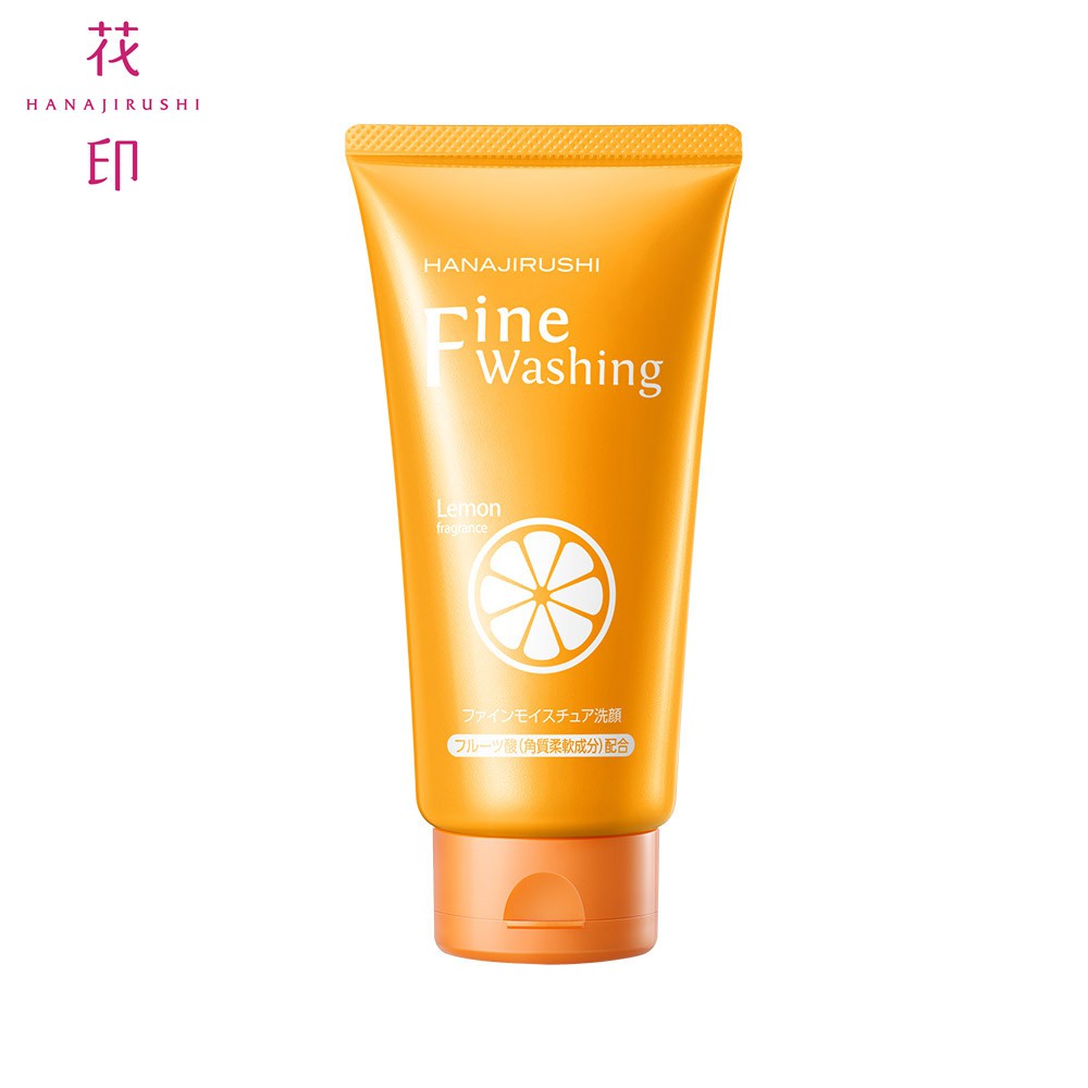 [Japan]Vitamin C Whitening Brightening Moisturizing Facial Cleanser, HANAJIRUSHI, 120g Shopee