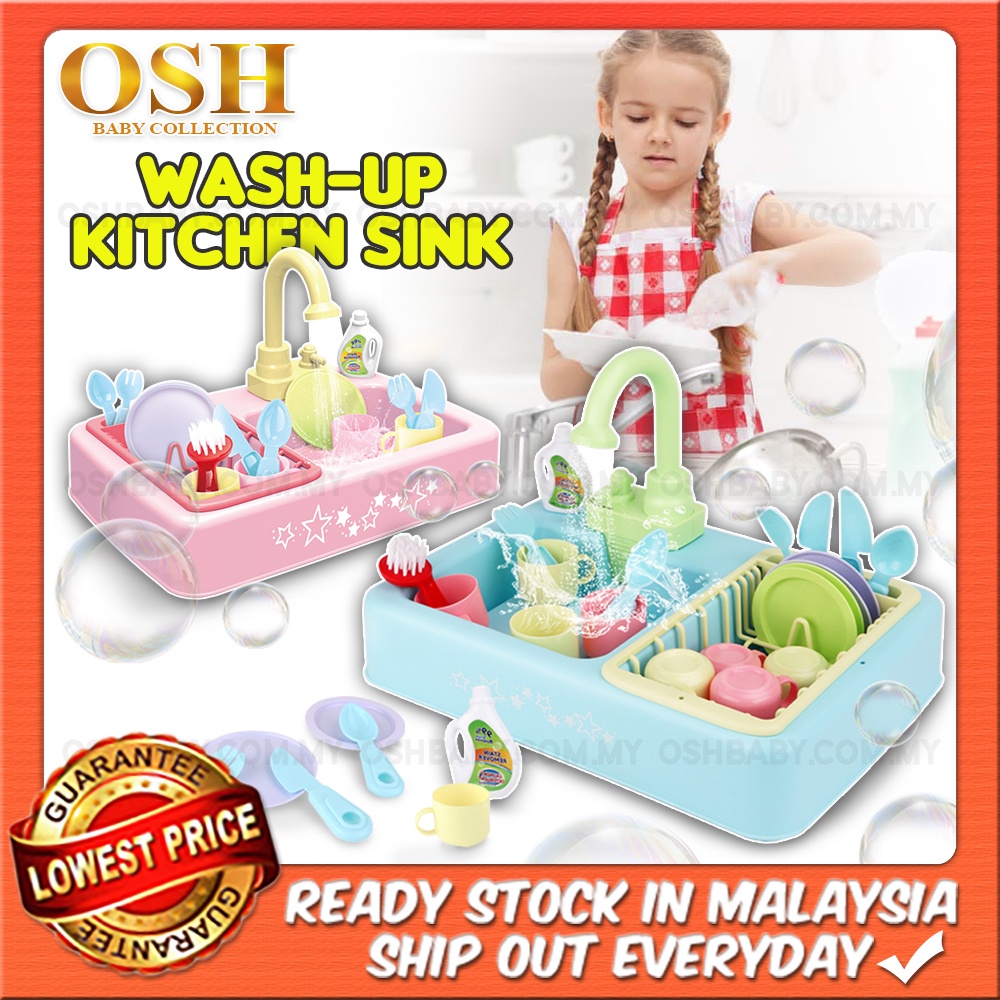 WASH-UP KITCHEN SINK/Children Kitchen SINK Dish Washing Sink Dishwasher Pretend Play Set Electric Circulation KIDS TOY