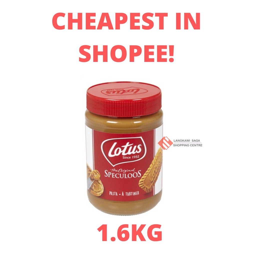 lotus biscoff 1.6 kg