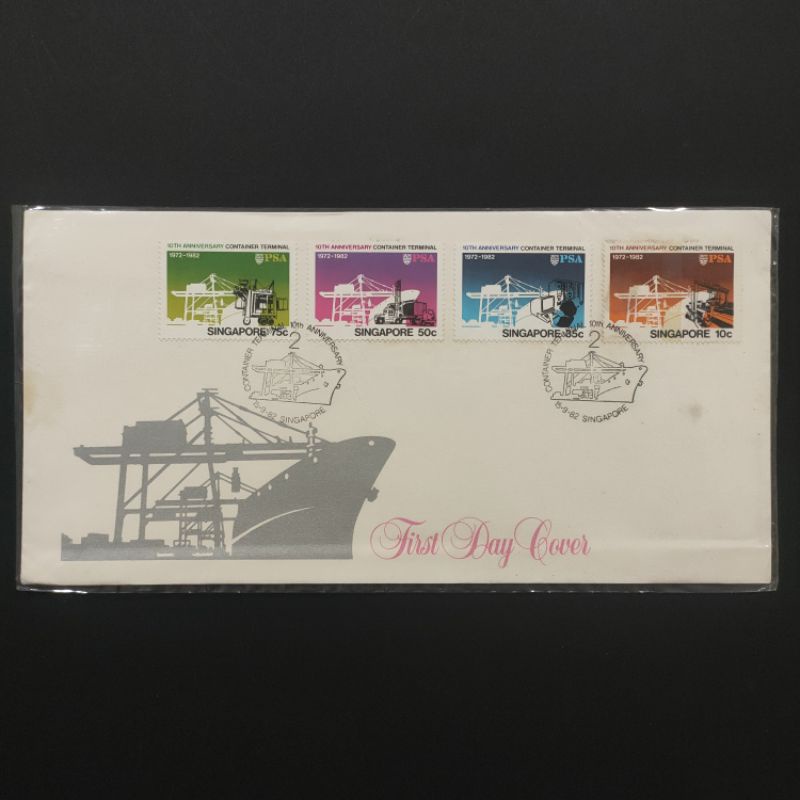 1982 First Day Cover Singapore - 10th Anniversary of Container Terminal