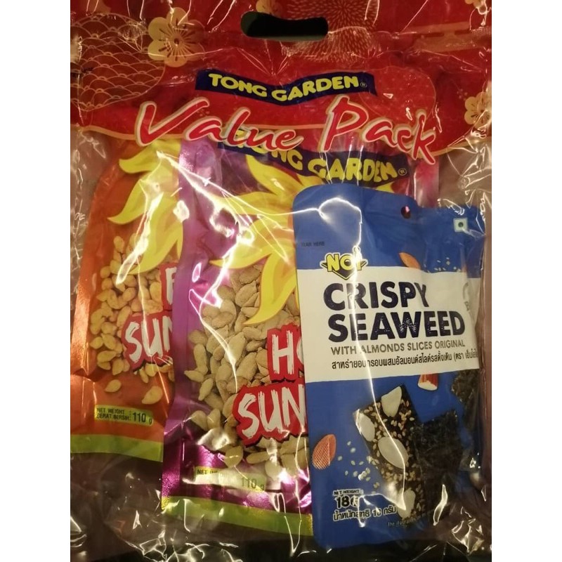 (READY STOCK)TONG GARDEN VALUE PACK 220G Shopee Malaysia