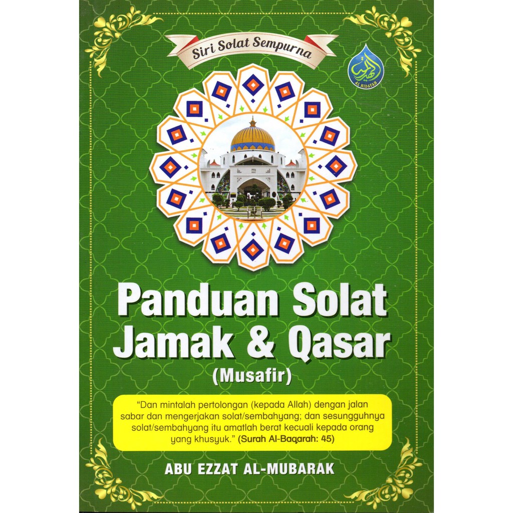 Buku Panduan Solat Jamak Dan Qasar Musafir Shopee Malaysia