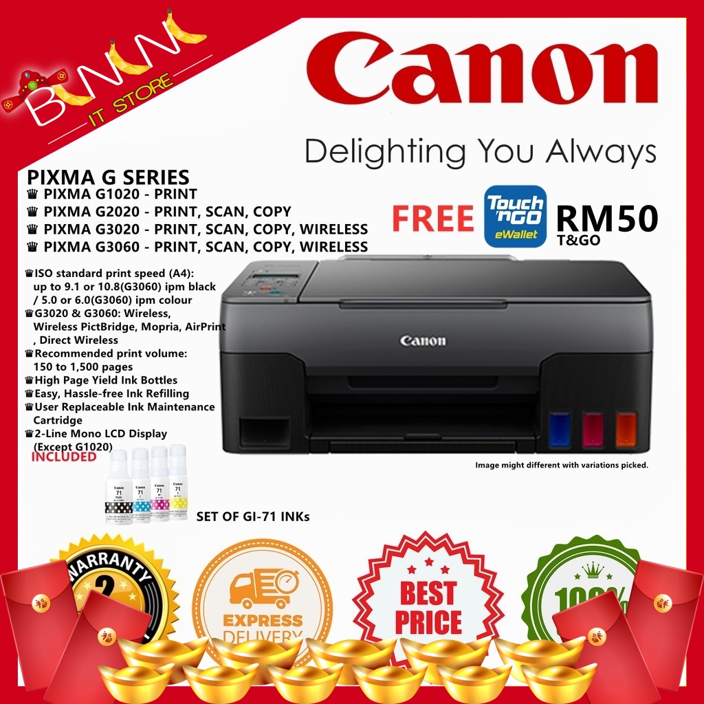 CANON PIXMA G1020 || G2020 || G3020 || G3060 Ink Tank Printer (Print,Scan,Copy,Wifi)