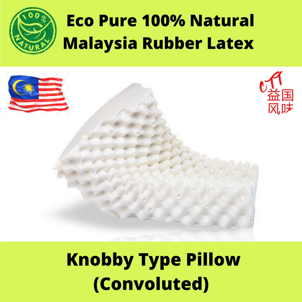 Malaysia Eco Pure 100 Natural Malaysia Rubber Latex Knobby Type