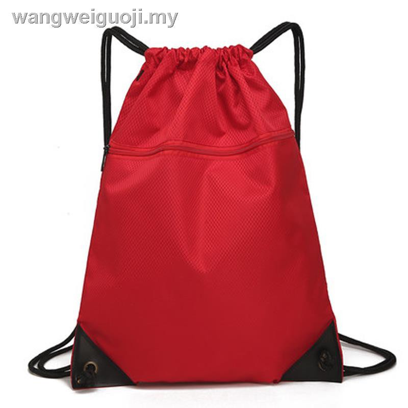 beam backpack price