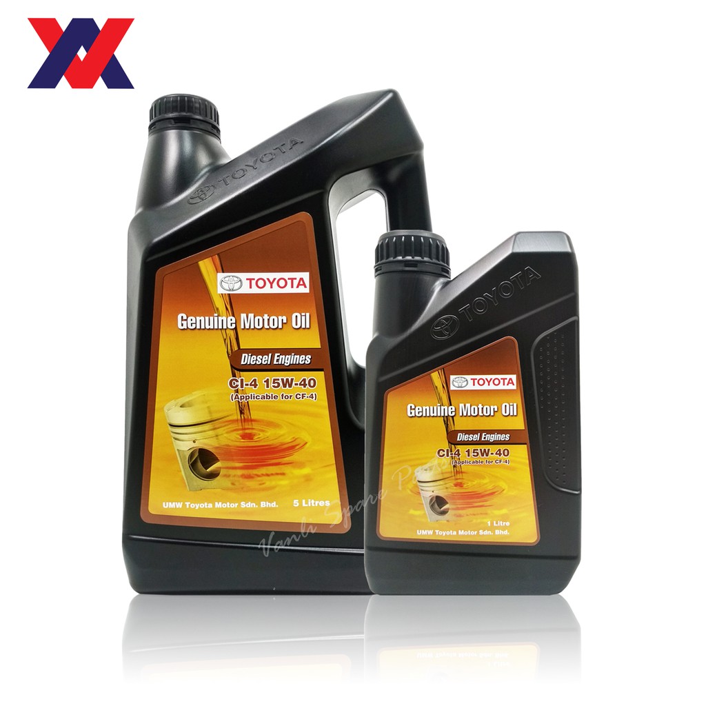 Toyota Genuine Diesel Engine Oil 15W40 CI4 Shopee Malaysia