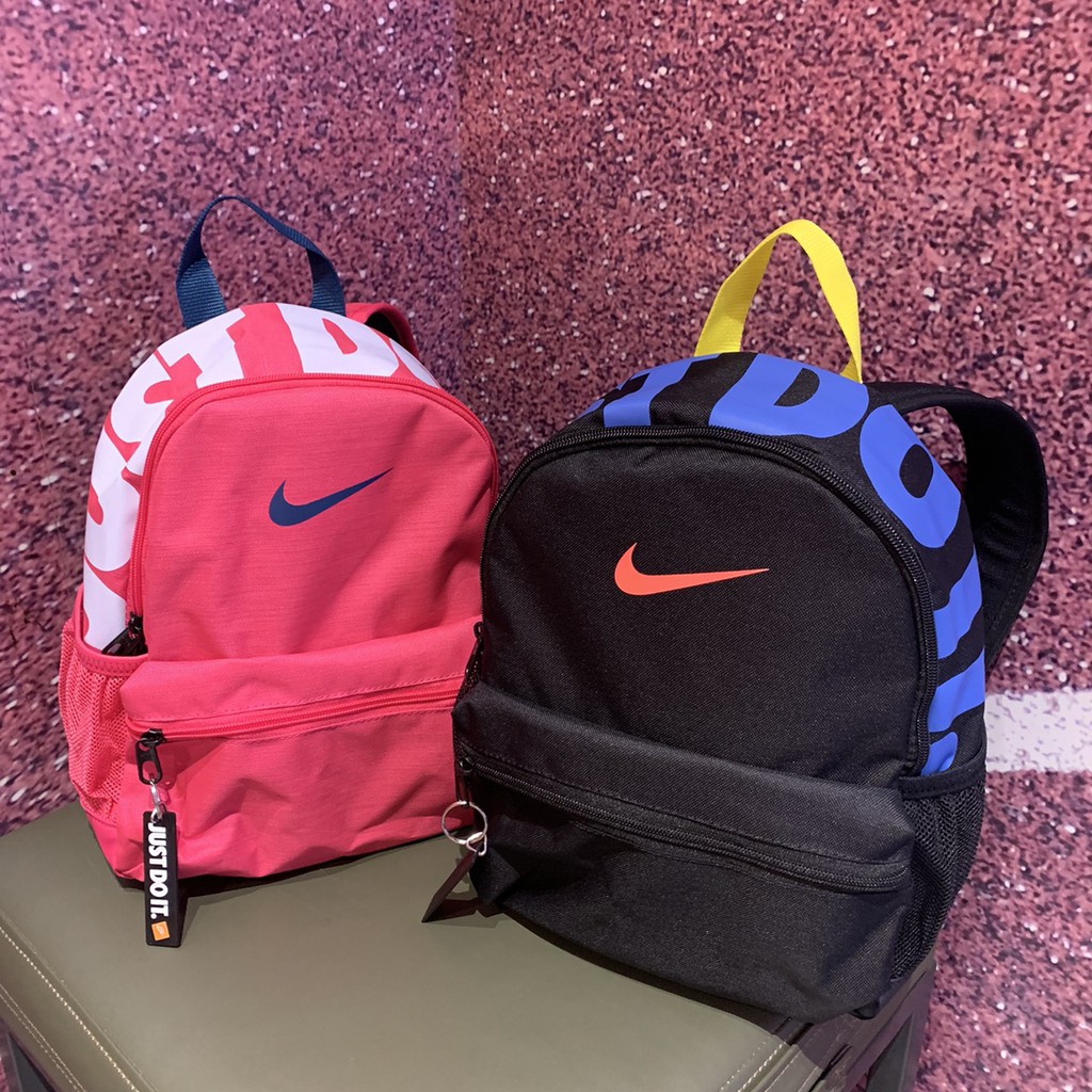 nike classic base backpack