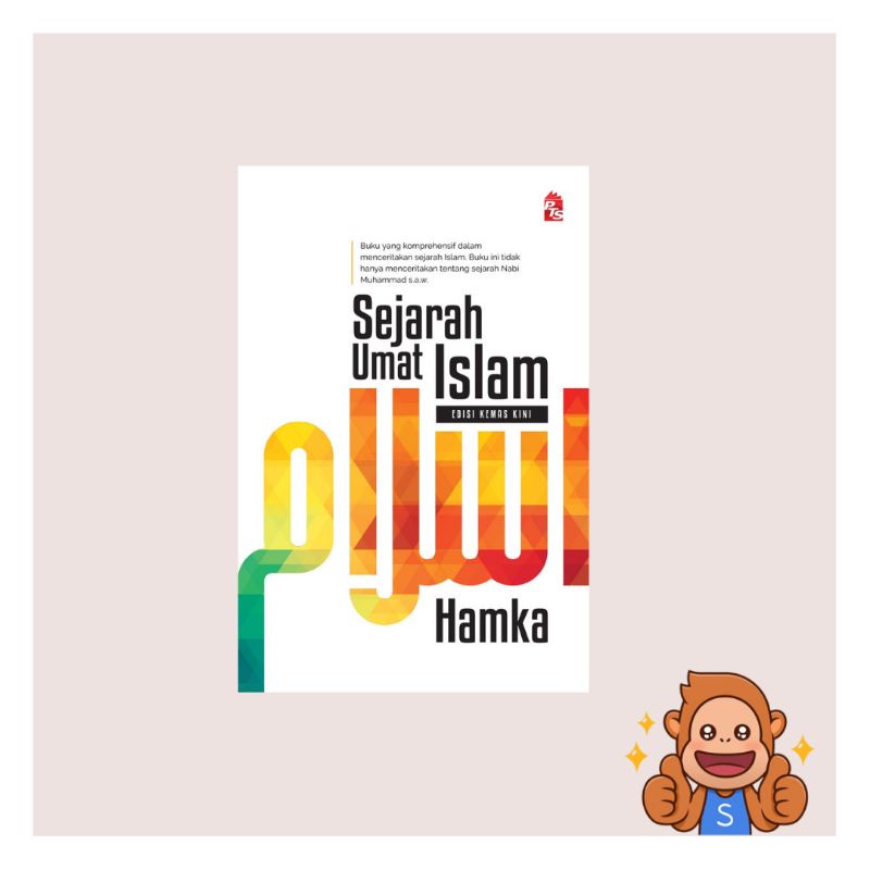 [ Buku Sejarah ] Sejarah Umat Islam | Shopee Malaysia