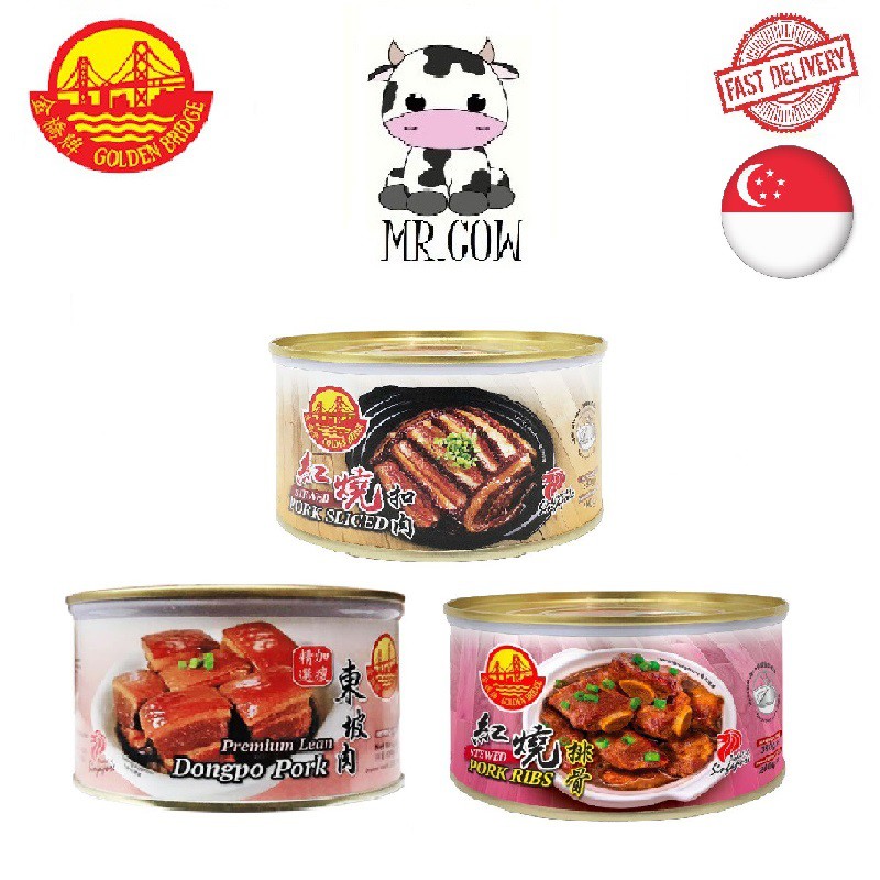 金桥 红烧排骨 红烧扣肉 东坡肉 Golden Bridge Chicken Lucheon Meat Stewed Pork Sliced Shopee Malaysia