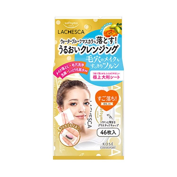 Kose Softymo Cleansing Sheets - 52 Tücher Für Die Gesichtsreinigung