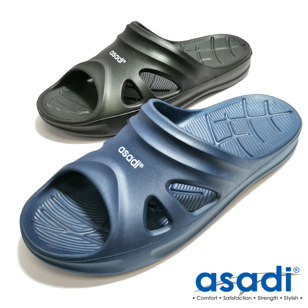 asadi slipper