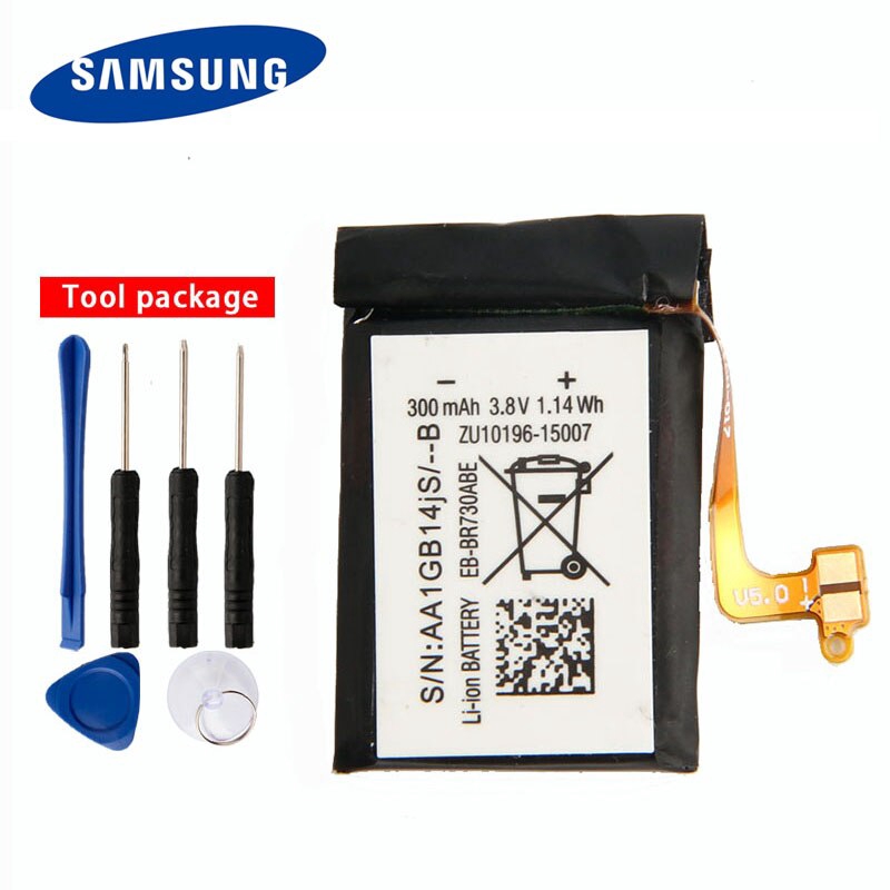 samsung gear s2 screwdriver