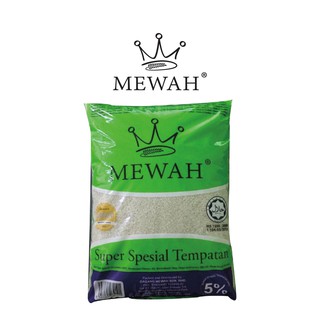 Beras Jati Super Tempatan 5kg Malaysia