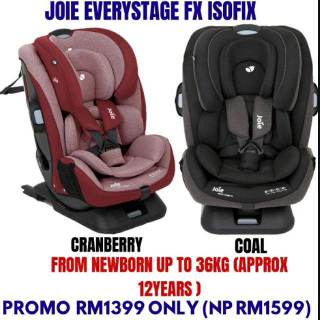 joie every stage fx lychee