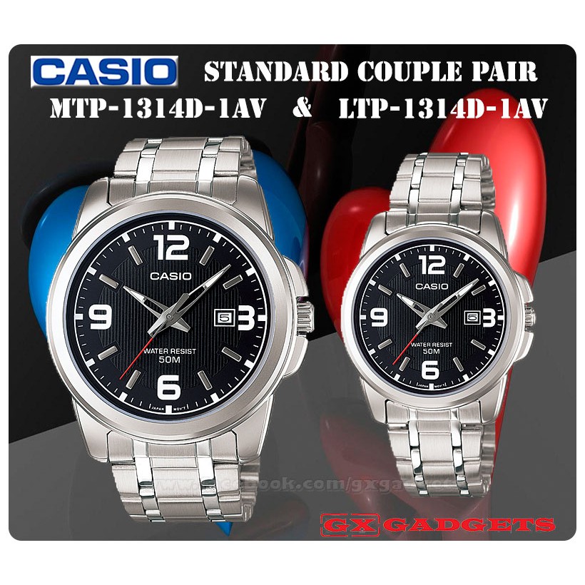 casio mtp 1314 price
