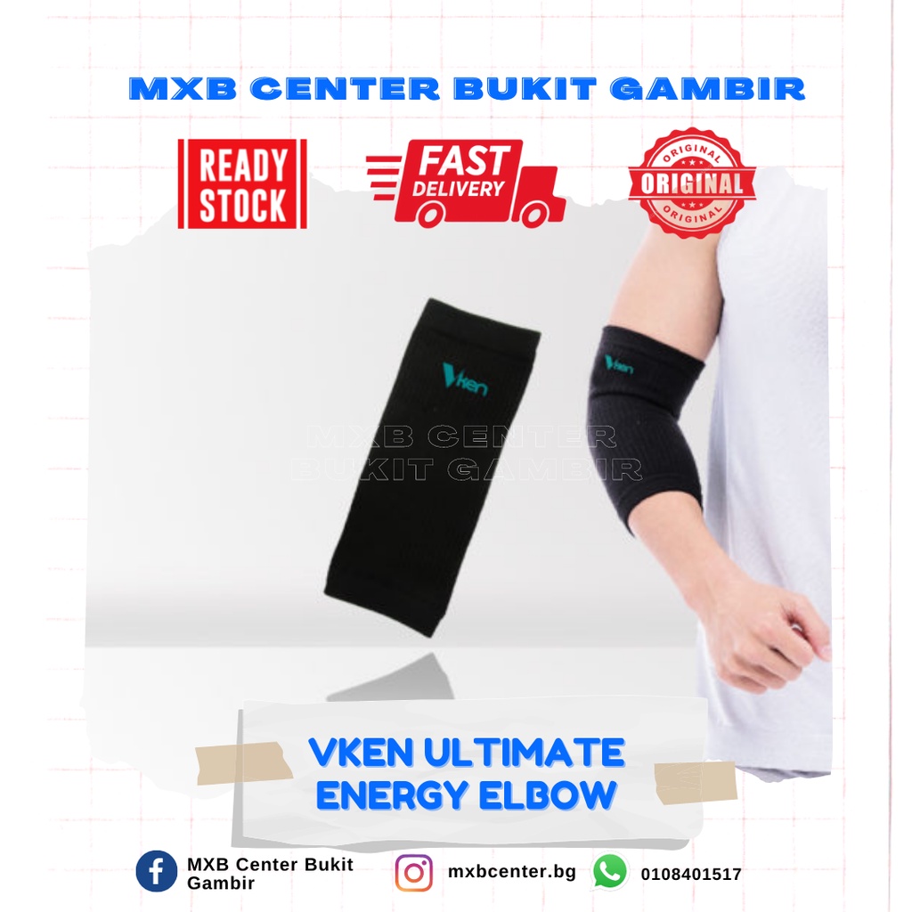 Vken Ultimate Energy Elbow (Protect joints and cartilage at the elbows
