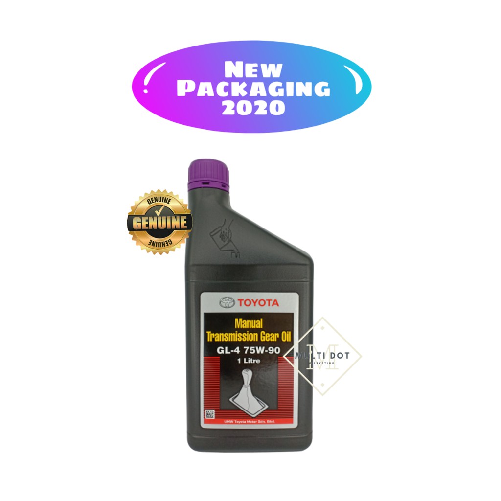 Toyota 75W90 1L Gear Oil TMO MTMGL475W901L Land Crusei Prado Unser